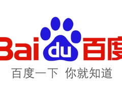 2019年中国搜索引擎市场份额排名Top6发布