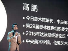 极米新品三连发  投影画质和易用性跨时代升级