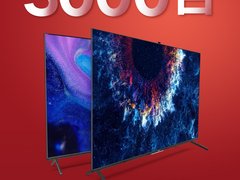 荣耀智慧屏今天正式首销 开售5分钟销量破3000台