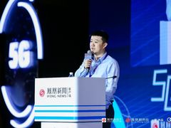 小米范典：5G+AIoT的超级互联网将改变更多人的生活方式