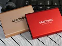 京东8·18活动开启，三星移动固态硬盘T5秒杀特惠649元起