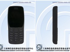 两百块还支持双卡双待 诺基亚一代神机110新版发布