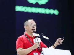 周鸿祎：360回归企业安全 携手安全生态打好网络攻坚战