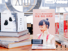 FIIL T1 X真无线运动耳机全新发布 诠释闪连、快充、秒同步