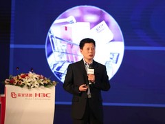 云赋能 网极简 | 新华三重磅发布Cloud-Net云简网络解决方案