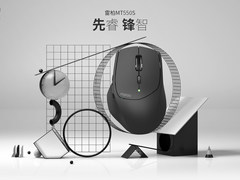 无线、有线充电，雷柏MT550S多模式无线充电鼠标详情