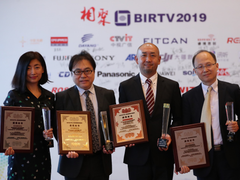 BIRTV2019索尼HDC-5500摘得本届唯一产品大奖桂冠