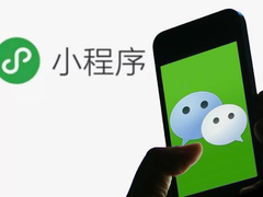 微信联合三星手机推出小程序“入口”，支持即开即用