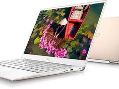 戴尔XPS 13抢先发布Comet Lake十代酷睿处理器：最高6核心12线程