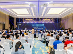 以闪存加速数字经济，2019全球闪存峰会在杭州举行