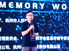 阿里云携ESSD高性能云盘亮相2019全球闪存峰会，领跑微秒存储时代