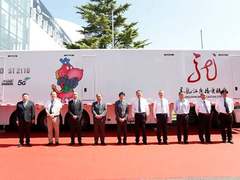 BIRTV2019索尼成功交付黑龙江广播电视台超高清4K电视转播车