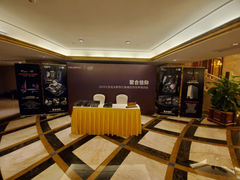 英特尔联合七彩虹在广州召开高端客户会议