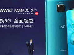 华为手机有多火？ 5G手机现货加价700元