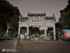 售价良心的荣耀9X如何应付极端夜景拍摄场景？