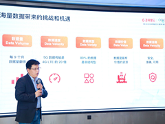 阿里云ESSD采用自研新一代存储网络协议 打造“超级高速”