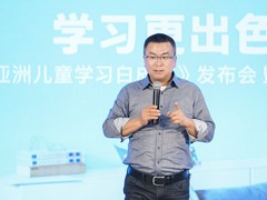 助力家庭打印更出色 惠普发布微信打印2.0小程序