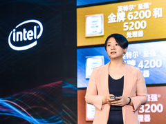 英特尔第二代至强与傲腾，为企业IT带来了什么？