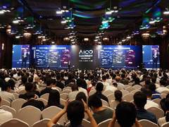 2019人工智能计算大会举行 计算驱动人工智能持续进化