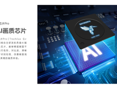 ​行业乱象丛生 创维凭画质杀出重围