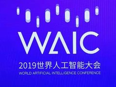 超越顶尖选手平均水平？这款智能麻将AI来头不小 不用再找麻将搭子