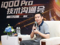 专访vivo崔献：走在商用开发产品的最前列