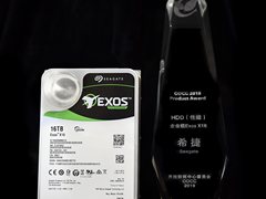 希捷银河斩获ODCC大奖，全线企业级存储方案为数据生命周期管理保驾护航