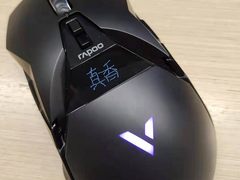 可涂鸦的鼠标 雷柏VT950Q双模电竞游戏鼠标OLED设置