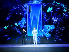 定格夜色之美 荣耀20S震撼发布 售价1899元起