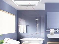 智慧物联 清新沐浴  海尔智能浴霸新品上市