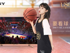 美娜级颜值标杆级画质 这款电视为何敢称“看球神器”？