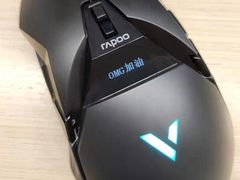可表白的鼠标 雷柏VT950Q电竞游戏鼠标OLED设置