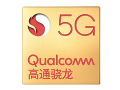 OPPO 5G手机来了！ 将首发高通骁龙5G SoC
