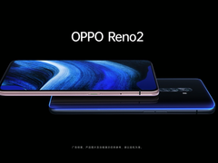 还有3天 “过山车级”防抖的OPPO Reno2即将在上海发布