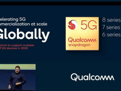 可选的5G手机太少？别着急,一大波新机在路上