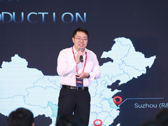 企业级SSD定制专家——DapuStor重磅新品面世