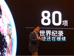 第二代AMD EPYC 处理器系列巡展在蓉完美收官