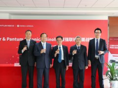 柯尼卡美能达与纳思达深化长期战略合作