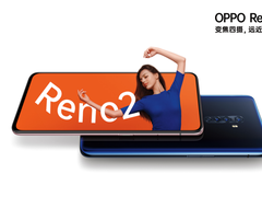 五倍混合光变有多强？OPPO Reno2实拍体验