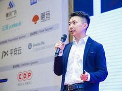 金融级云服务 平安云赋能保险业创新发展