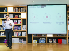 大数据产业步入深水区 中科曙光启动“1+4+N”智能引擎