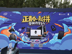 玩游戏，抢好礼，雷神＆京东让“开学购有趣”！