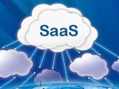 布局SaaS生态,腾讯云与三家厂商达成战略合作
