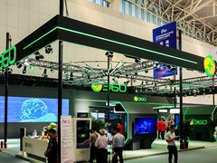 360亮相网安周博览会 展现政企安全服务体系