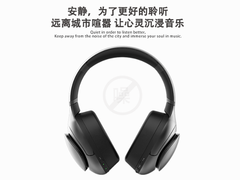 直降300元！惠威AW-85无线降噪耳机开启闪购，30小时超长续航