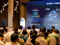 浪潮参加2019世界计算机大会：智慧计算成为推动社会发展的核心动力
