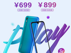 荣耀Play3今天正式开售 荣耀Play3e同步登场