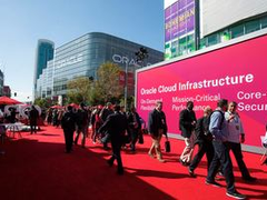 甲骨文将自动化的安全特性植入云中！