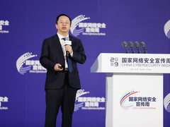 周鸿祎：大安全时代，360只专注做好一件事