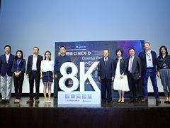 东方明珠携手台达打造8k影像实验室 探索超高清视频产业